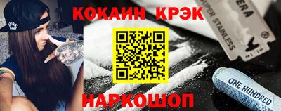 дистиллят марихуана Бузулук