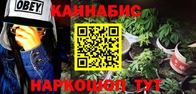 круглые Будённовск