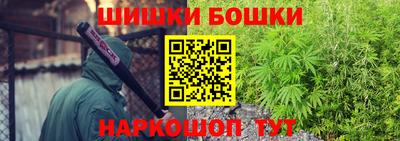 круглые Будённовск