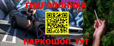 дистиллят марихуана Бузулук