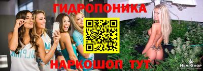 дмт Бугуруслан