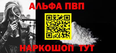дистиллят марихуана Бузулук