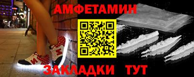 дмт Бугуруслан
