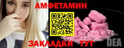 дмт Бугуруслан