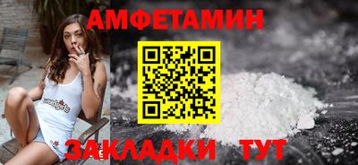 дистиллят марихуана Бузулук