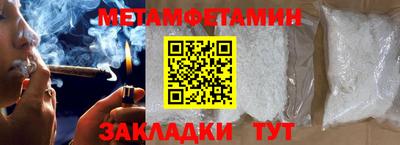 дмт Бугуруслан