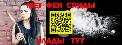 круглые Будённовск