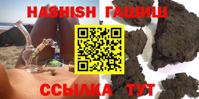 круглые Будённовск