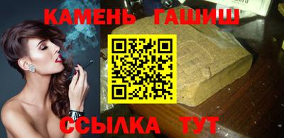 дмт Бугуруслан